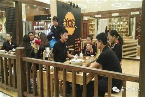 北京,我们来了——新境入驻北京世纪金源燕莎购物中心