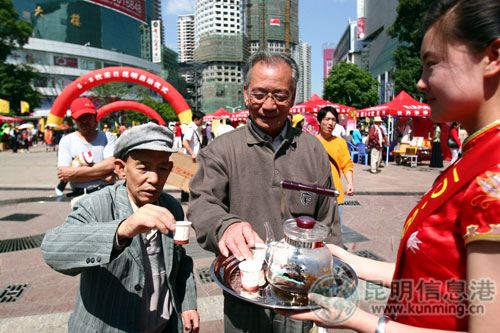 饮茶日，衷心祝贺与无奈愤怒