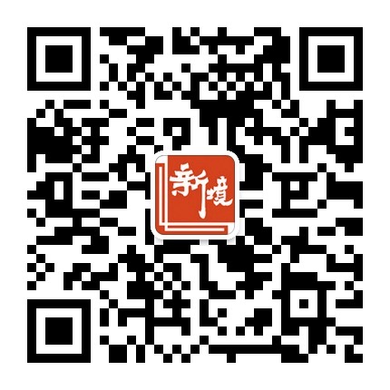 普洱茶的新高度——新境与您相约广州-中洲春季茶博会