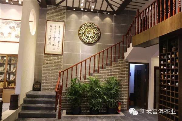 去深圳，找这样一位美女老板喝茶——新境普洱茶业深圳龙岗店开业了！