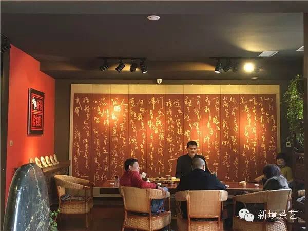 普洱茶低迷?且看——异度陈香挺进中原,郑州、漯河两地开花